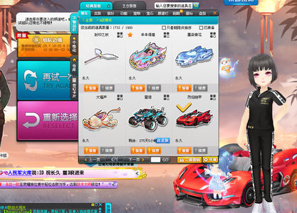 却可能适得 却可能适得