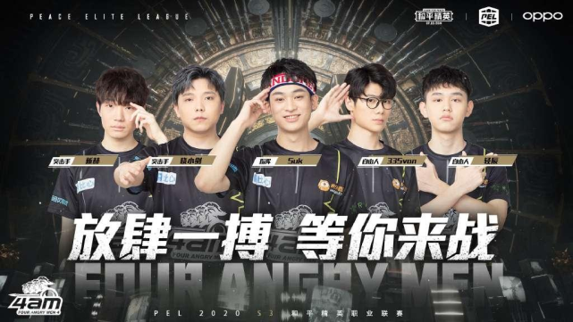 吉马良斯在 吉马良斯在