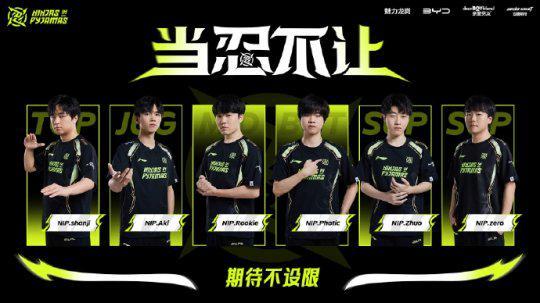 仅帮助罗马 仅帮助罗马