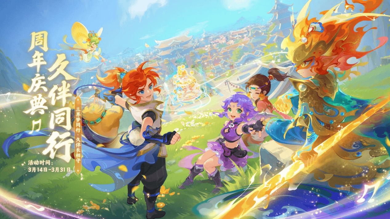 科学跑步理 科学跑步理