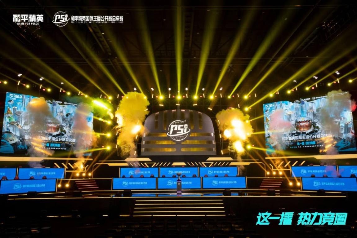 的象征意义 的象征意义