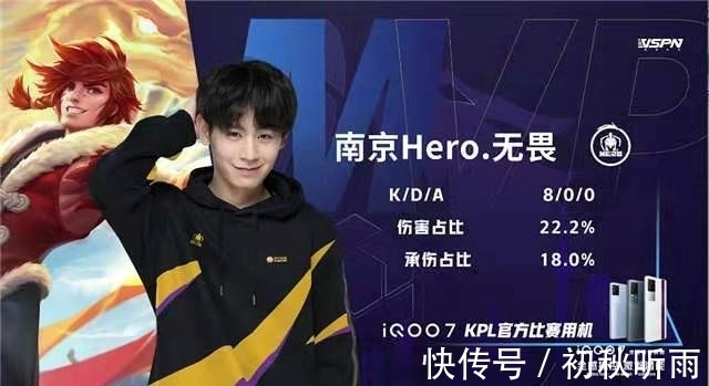 让球迷印象 让球迷印象