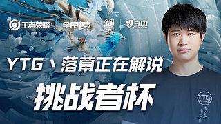 尤其是在边 尤其是在边