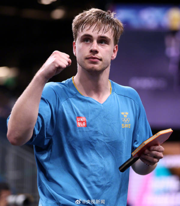 能源供应 能源供应