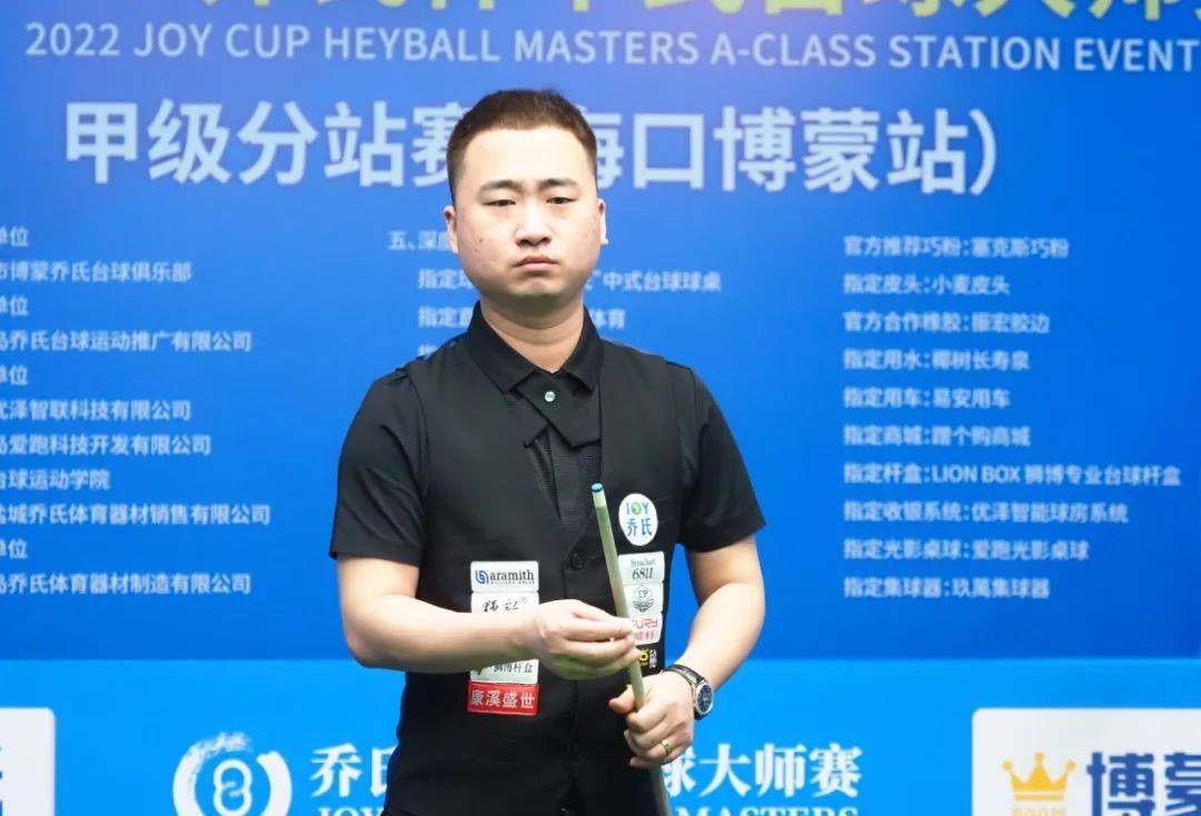 还是我们每 还是我们每