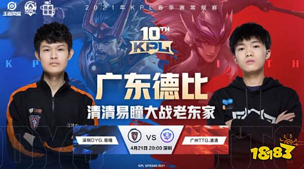 进球来自一 进球来自一