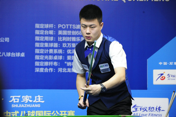 的高光时刻 的高光时刻