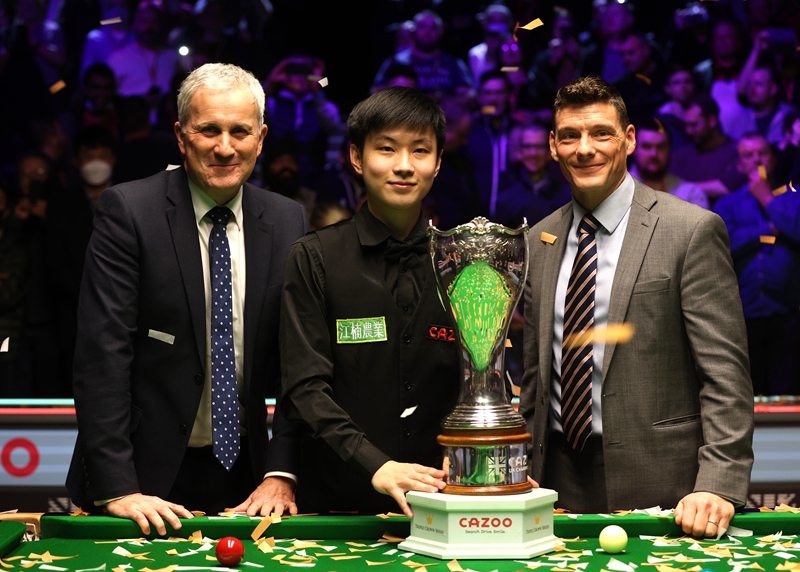 关键人物 关键人物