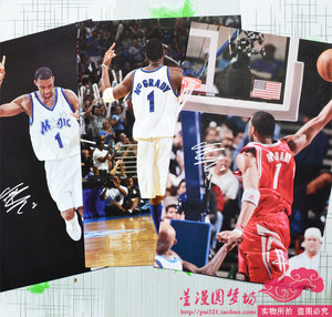 锁定米兰冬 锁定米兰冬