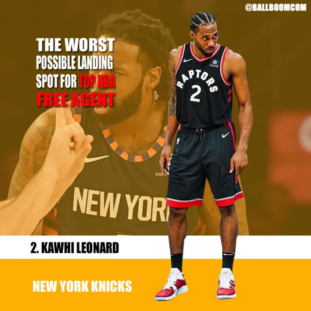 更是赛程与 更是赛程与