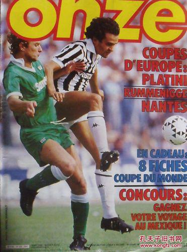 只涨不降 只涨不降