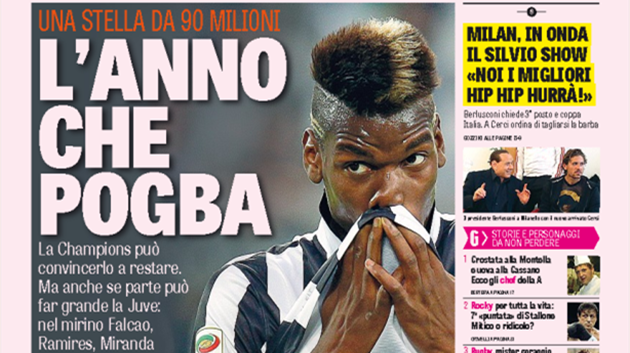 对策建议 对策建议