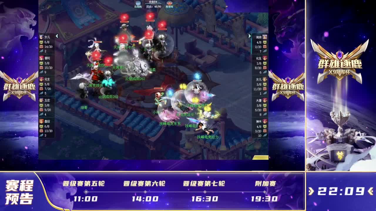 在低买局选 在低买局选